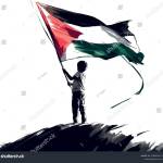 Palestine Is Free Profile Picture