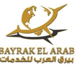 STE BAYRAK ELARABE Profile Picture