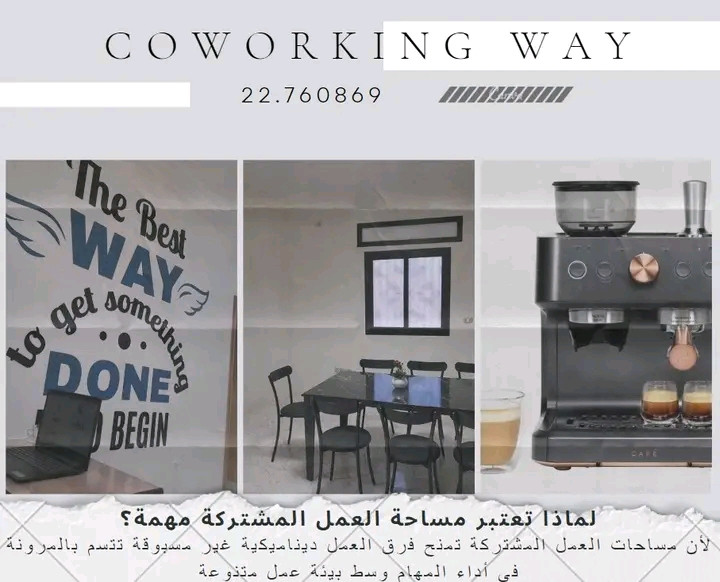 Coworking space Profile Picture